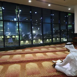Al Ghufran Safwah Makkah 5* Mekka